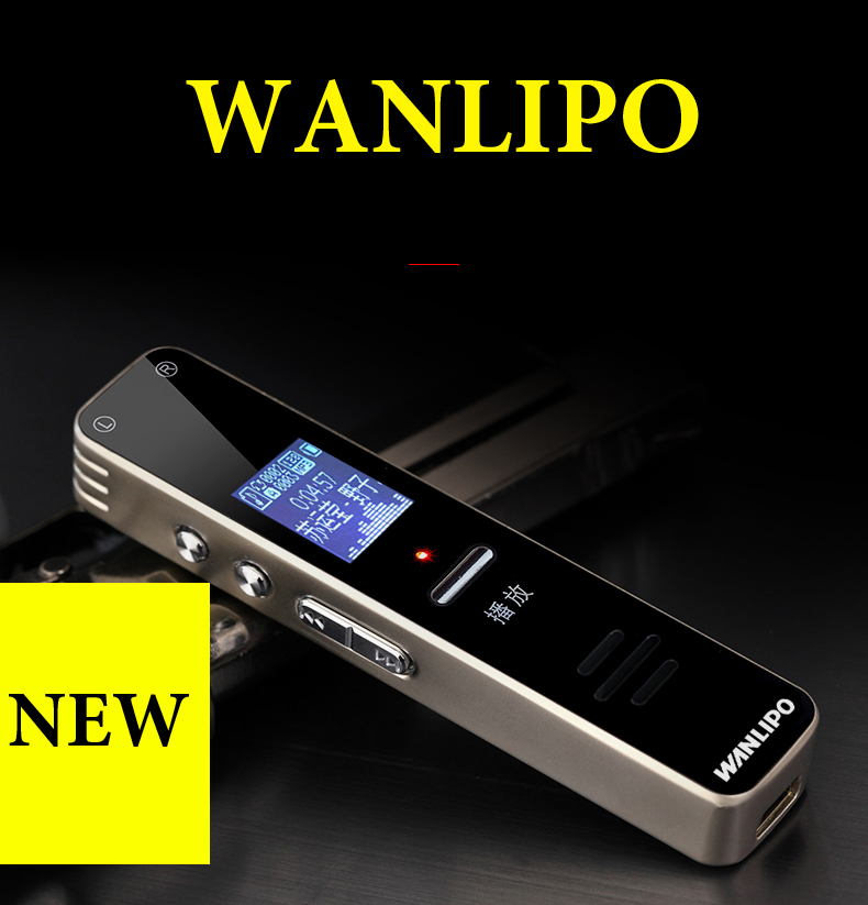 دستگاه ضبط صدا WANLIPO